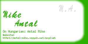 mike antal business card